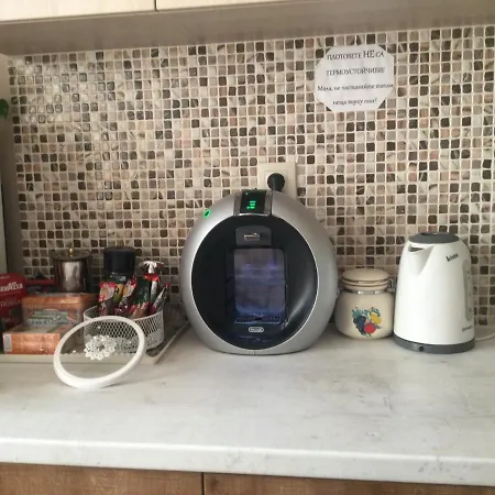 уют 아파트 플로브디프